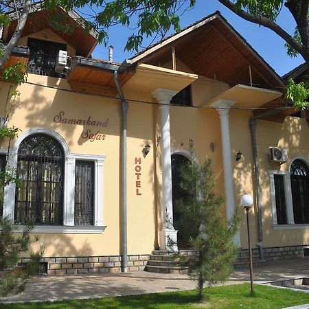 Hotel Samarkand Safar Exterior photo